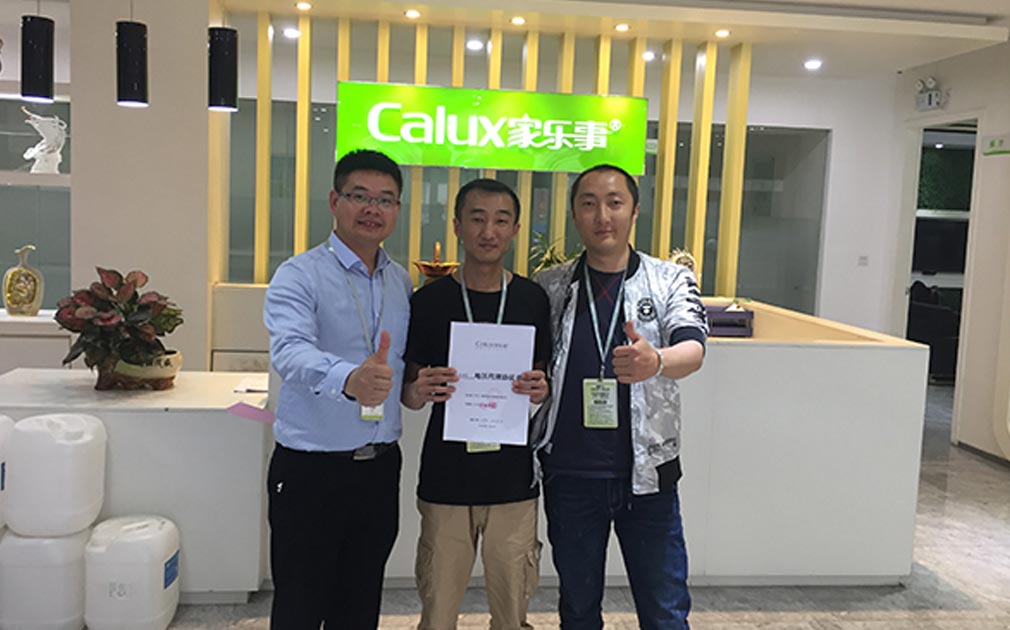 熱烈祝賀昆明張總與家樂(lè)事凈水器達(dá)成戰(zhàn)略合作協(xié)議